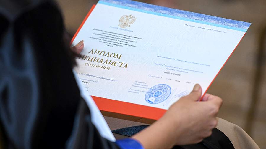 Купить аттестат об окончании 11 класса Купить аттестат об окончании 11 класса